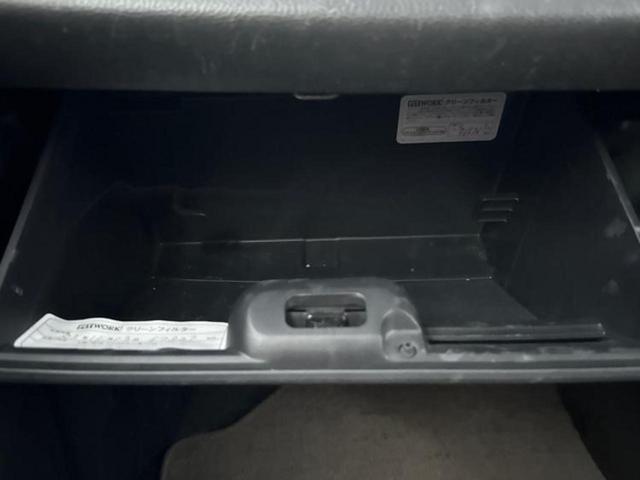 モコ Ｓアイドリングストップ　ディスプレイオーディオ／ＥＢＤ付ＡＢＳ／アイドリングストップ／バックモニター／エアバッグ　運転席／エアバッグ　助手席／パワーウインドウ／エンジンスタートボタン／キーレスエントリー／パワーステアリング（30枚目）