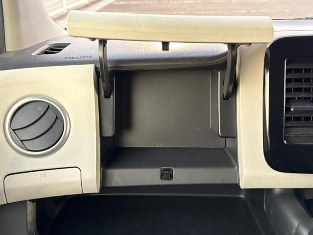 モコ Ｓアイドリングストップ　ディスプレイオーディオ／ＥＢＤ付ＡＢＳ／アイドリングストップ／バックモニター／エアバッグ　運転席／エアバッグ　助手席／パワーウインドウ／エンジンスタートボタン／キーレスエントリー／パワーステアリング（36枚目）