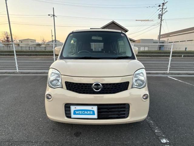 モコ Ｓアイドリングストップ　ディスプレイオーディオ／ＥＢＤ付ＡＢＳ／アイドリングストップ／バックモニター／エアバッグ　運転席／エアバッグ　助手席／パワーウインドウ／エンジンスタートボタン／キーレスエントリー／パワーステアリング（42枚目）