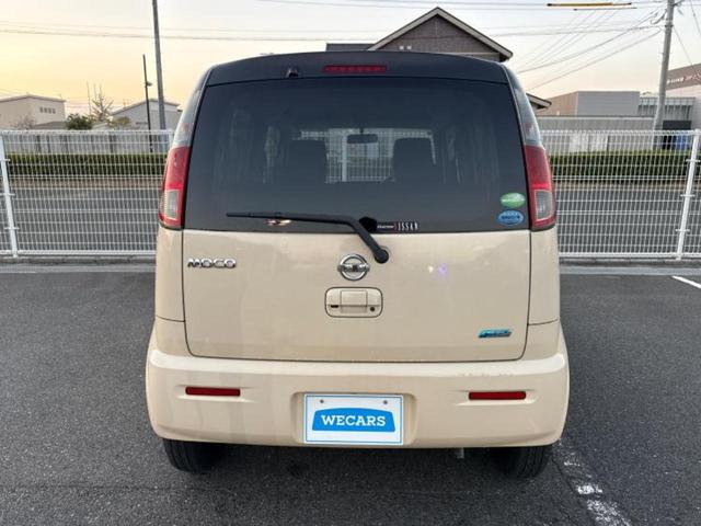 モコ Ｓアイドリングストップ　ディスプレイオーディオ／ＥＢＤ付ＡＢＳ／アイドリングストップ／バックモニター／エアバッグ　運転席／エアバッグ　助手席／パワーウインドウ／エンジンスタートボタン／キーレスエントリー／パワーステアリング（43枚目）