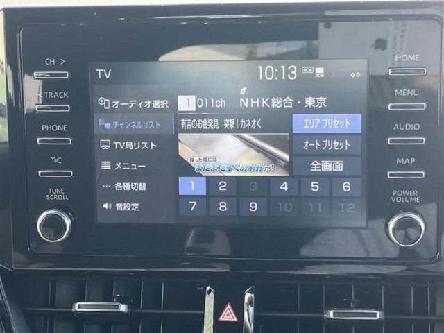 カローラスポーツ ハイブリッドG X 保証書/ディスプレイオーディオ+ナビ/衝突安全装置/車線逸脱防止支援システム/パーキングアシスト バックガイド/ドライブレコーダー 社外/USBジャック/Bluetooth接続 衝突被害軽減システム(11枚目)