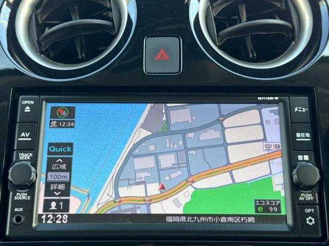 ノート eパワーX 保証書/純正 SDナビ/インテリジェントルームミラー/衝突安全装置/アラウンドビューモニター/車線逸脱防止支援システム/ドライブレコーダー 前後/Bluetooth接続/ETC/EBD付ABS(10枚目)