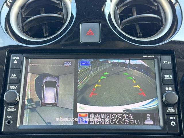 ノート eパワーX 保証書/純正 SDナビ/インテリジェントルームミラー/衝突安全装置/アラウンドビューモニター/車線逸脱防止支援システム/ドライブレコーダー 前後/Bluetooth接続/ETC/EBD付ABS(13枚目)