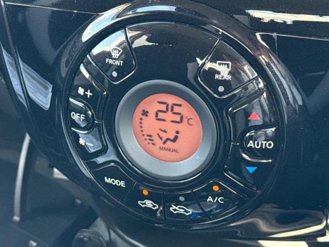 ノート eパワーX 保証書/純正 SDナビ/インテリジェントルームミラー/衝突安全装置/アラウンドビューモニター/車線逸脱防止支援システム/ドライブレコーダー 前後/Bluetooth接続/ETC/EBD付ABS(31枚目)