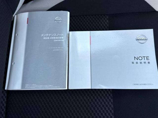ノート eパワーX 保証書/純正 SDナビ/インテリジェントルームミラー/衝突安全装置/アラウンドビューモニター/車線逸脱防止支援システム/ドライブレコーダー 前後/Bluetooth接続/ETC/EBD付ABS(32枚目)
