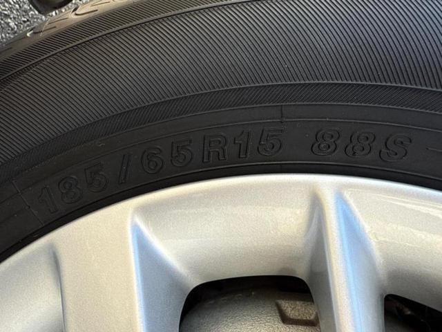 ノート eパワーX 保証書/純正 SDナビ/インテリジェントルームミラー/衝突安全装置/アラウンドビューモニター/車線逸脱防止支援システム/ドライブレコーダー 前後/Bluetooth接続/ETC/EBD付ABS(53枚目)