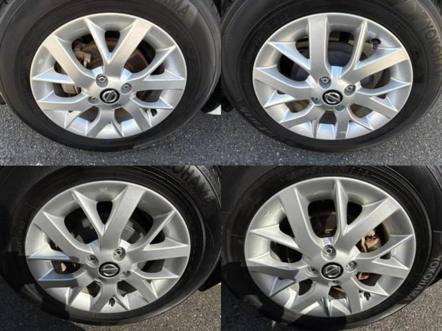 ノート eパワーX 保証書/純正 SDナビ/インテリジェントルームミラー/衝突安全装置/アラウンドビューモニター/車線逸脱防止支援システム/ドライブレコーダー 前後/Bluetooth接続/ETC/EBD付ABS(54枚目)