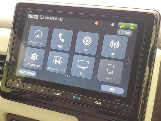 Ｎ－ＷＧＮ Ｌ　純正　９インチ　ナビ／ホンダセンシング／シートヒーター　前席／車線逸脱防止支援システム／パーキングアシスト　バックガイド／ドライブレコーダー　純正／ヘッドランプ　ＬＥＤ　衝突被害軽減システム　禁煙車（9枚目）