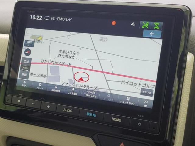 Ｎ－ＷＧＮ Ｌ　純正　９インチ　ナビ／ホンダセンシング／シートヒーター　前席／車線逸脱防止支援システム／パーキングアシスト　バックガイド／ドライブレコーダー　純正／ヘッドランプ　ＬＥＤ　衝突被害軽減システム　禁煙車（10枚目）