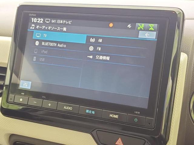 Ｎ－ＷＧＮ Ｌ　純正　９インチ　ナビ／ホンダセンシング／シートヒーター　前席／車線逸脱防止支援システム／パーキングアシスト　バックガイド／ドライブレコーダー　純正／ヘッドランプ　ＬＥＤ　衝突被害軽減システム　禁煙車（11枚目）