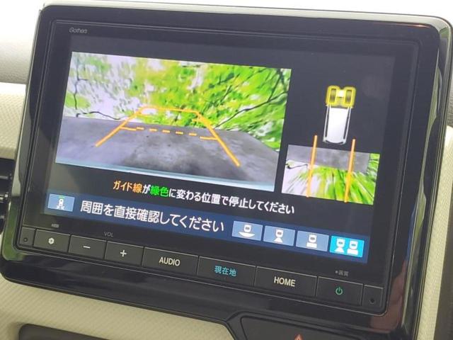 Ｎ－ＷＧＮ Ｌ　純正　９インチ　ナビ／ホンダセンシング／シートヒーター　前席／車線逸脱防止支援システム／パーキングアシスト　バックガイド／ドライブレコーダー　純正／ヘッドランプ　ＬＥＤ　衝突被害軽減システム　禁煙車（13枚目）