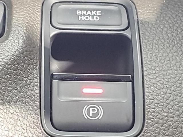 Ｎ－ＷＧＮ Ｌ　純正　９インチ　ナビ／ホンダセンシング／シートヒーター　前席／車線逸脱防止支援システム／パーキングアシスト　バックガイド／ドライブレコーダー　純正／ヘッドランプ　ＬＥＤ　衝突被害軽減システム　禁煙車（29枚目）