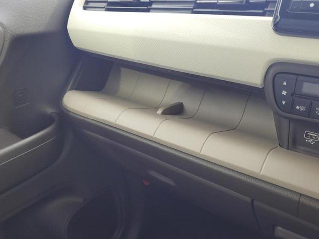 N-WGN L 純正 9インチ ナビ/ホンダセンシング/シートヒーター 前席/車線逸脱防止支援システム/パーキングアシスト バックガイド/ドライブレコーダー 純正/ヘッドランプ LED 衝突被害軽減システム 禁煙車(33枚目)