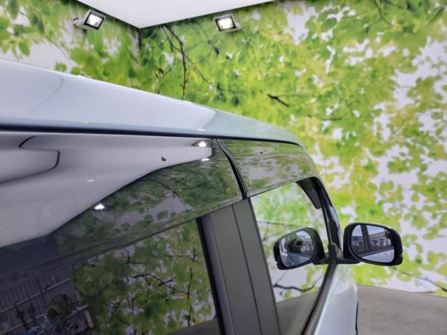 Ｎ－ＷＧＮ Ｌ　純正　９インチ　ナビ／ホンダセンシング／シートヒーター　前席／車線逸脱防止支援システム／パーキングアシスト　バックガイド／ドライブレコーダー　純正／ヘッドランプ　ＬＥＤ　衝突被害軽減システム　禁煙車（46枚目）