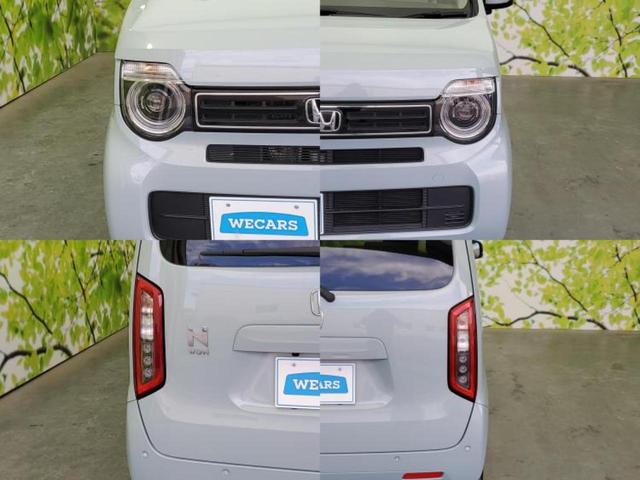 Ｎ－ＷＧＮ Ｌ　純正　９インチ　ナビ／ホンダセンシング／シートヒーター　前席／車線逸脱防止支援システム／パーキングアシスト　バックガイド／ドライブレコーダー　純正／ヘッドランプ　ＬＥＤ　衝突被害軽減システム　禁煙車（55枚目）