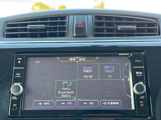 デイズ Ｊ　新品タイヤ／保証書／純正　ＳＤナビ／Ｂｌｕｅｔｏｏｔｈ接続／ＥＴＣ／ＥＢＤ付ＡＢＳ／バックモニター／フルセグＴＶ／ＤＶＤ／エアバッグ　運転席／エアバッグ　助手席／パワーウインドウ／キーレスエントリー（11枚目）