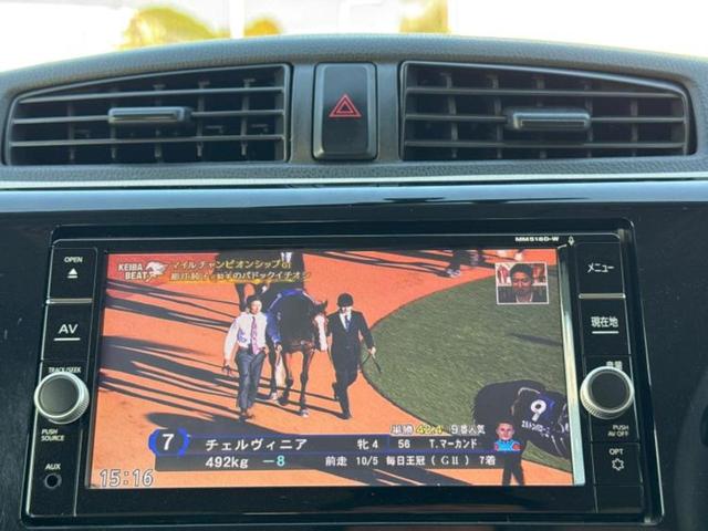 デイズ Ｊ　新品タイヤ／保証書／純正　ＳＤナビ／Ｂｌｕｅｔｏｏｔｈ接続／ＥＴＣ／ＥＢＤ付ＡＢＳ／バックモニター／フルセグＴＶ／ＤＶＤ／エアバッグ　運転席／エアバッグ　助手席／パワーウインドウ／キーレスエントリー（12枚目）