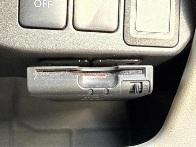 デイズ Ｊ　新品タイヤ／保証書／純正　ＳＤナビ／Ｂｌｕｅｔｏｏｔｈ接続／ＥＴＣ／ＥＢＤ付ＡＢＳ／バックモニター／フルセグＴＶ／ＤＶＤ／エアバッグ　運転席／エアバッグ　助手席／パワーウインドウ／キーレスエントリー（25枚目）