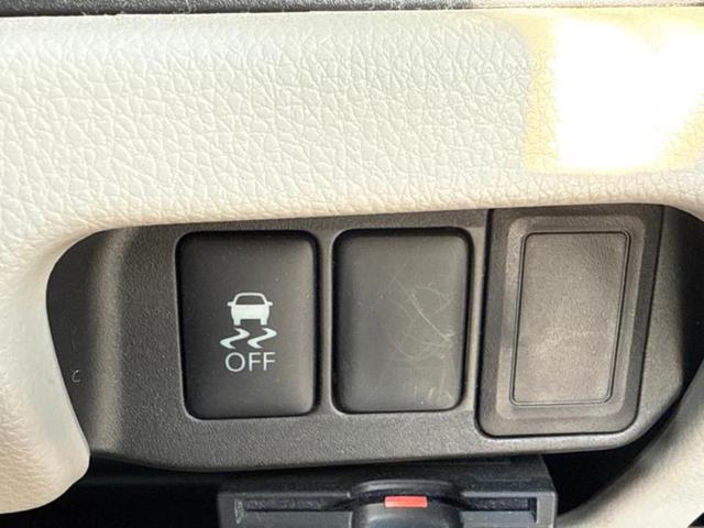 デイズ Ｊ　新品タイヤ／保証書／純正　ＳＤナビ／Ｂｌｕｅｔｏｏｔｈ接続／ＥＴＣ／ＥＢＤ付ＡＢＳ／バックモニター／フルセグＴＶ／ＤＶＤ／エアバッグ　運転席／エアバッグ　助手席／パワーウインドウ／キーレスエントリー（28枚目）