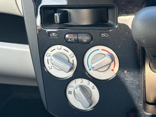 デイズ Ｊ　新品タイヤ／保証書／純正　ＳＤナビ／Ｂｌｕｅｔｏｏｔｈ接続／ＥＴＣ／ＥＢＤ付ＡＢＳ／バックモニター／フルセグＴＶ／ＤＶＤ／エアバッグ　運転席／エアバッグ　助手席／パワーウインドウ／キーレスエントリー（31枚目）