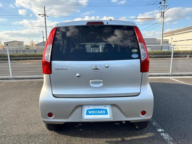 デイズ Ｊ　新品タイヤ／保証書／純正　ＳＤナビ／Ｂｌｕｅｔｏｏｔｈ接続／ＥＴＣ／ＥＢＤ付ＡＢＳ／バックモニター／フルセグＴＶ／ＤＶＤ／エアバッグ　運転席／エアバッグ　助手席／パワーウインドウ／キーレスエントリー（45枚目）