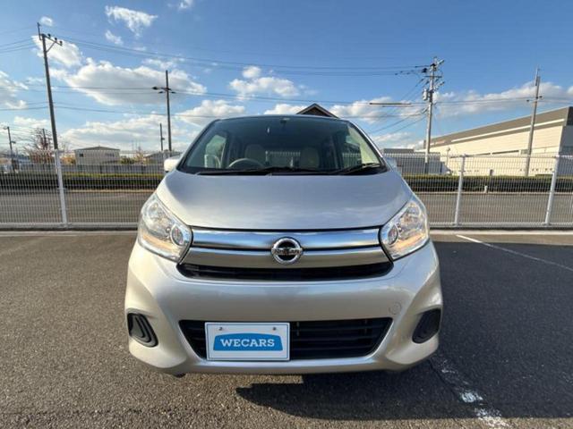 デイズ Ｊ　新品タイヤ／保証書／純正　ＳＤナビ／Ｂｌｕｅｔｏｏｔｈ接続／ＥＴＣ／ＥＢＤ付ＡＢＳ／バックモニター／フルセグＴＶ／ＤＶＤ／エアバッグ　運転席／エアバッグ　助手席／パワーウインドウ／キーレスエントリー（44枚目）