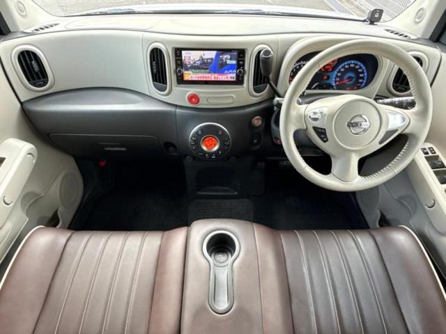 「この車の写真をもっと見たい」「状態が気になる」「この装備はついている？」どんな小さな疑問でもお気軽にお問い合わせください！