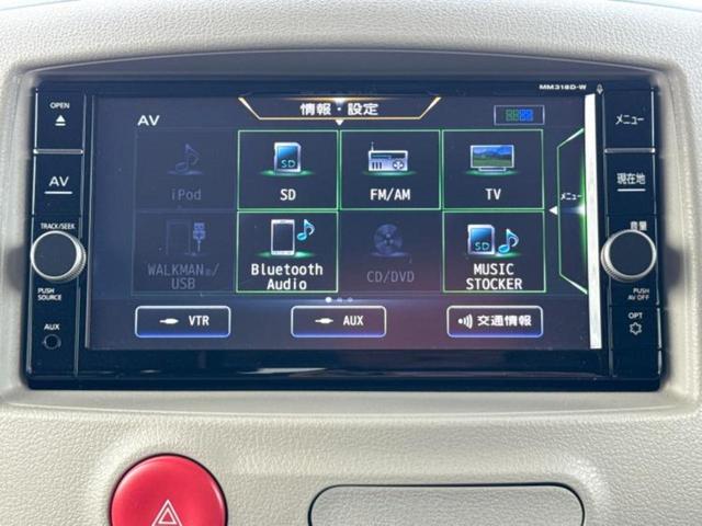 分割でのお支払いをご検討のお客様！まずはお見積りだけでも是非お問い合わせください！お客様に最適なお支払いプランをご提案いたします！