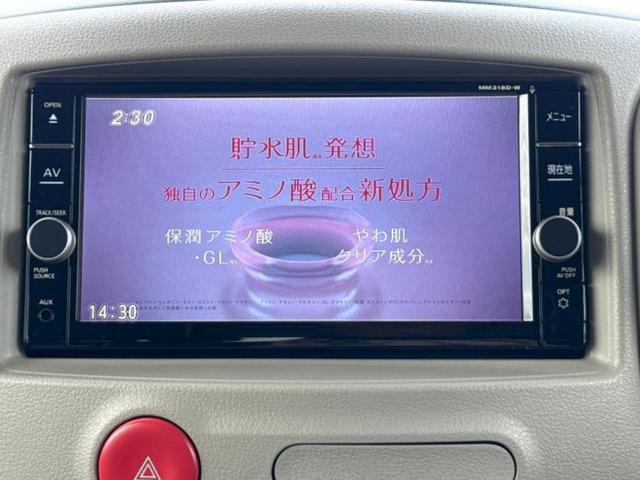 ナビ、ドラレコ、ＥＴＣ、フリップダウンモニター、デジタルインナーミラーｅｔｃ…後付け可能です！オプションも豊富に取り揃えておりますのでご安心ください！