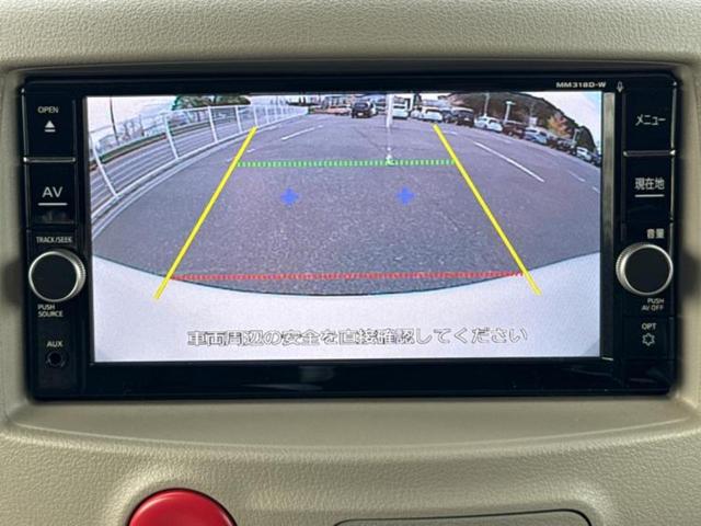 ご購入後の車検やメンテナンスもＷＥＣＡＲＳにお任せください！自社で整備から修理まで行っておりますので、ご納車後のアフターフォローもお任せください！