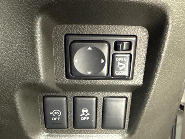 ＷＥＣＡＲＳ（ウィーカーズ）は全国２５０店舗展開！作業の都合上、車両をご覧頂けない場合がございます。来店前にお問合せ下さい