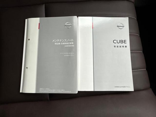 ネットで車を見ていてもイメージが湧かない・・・色々な会社や車がありすぎて何が良いのか分からない・・・そうお考えのお客様！ご相談のみでもＯＫです！ＷＥＣＡＲＳでは中古車購入の基本をお伝えします！