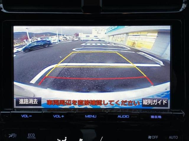 プリウス Aプレミアム 保証書/純正 9インチ SDナビ/衝突安全装置/シートヒーター/車線逸脱防止支援システム/シート 合皮/パーキングアシスト 自動操舵/ヘッドランプ LED/Bluetooth接続 衝突被害軽減システム(10枚目)