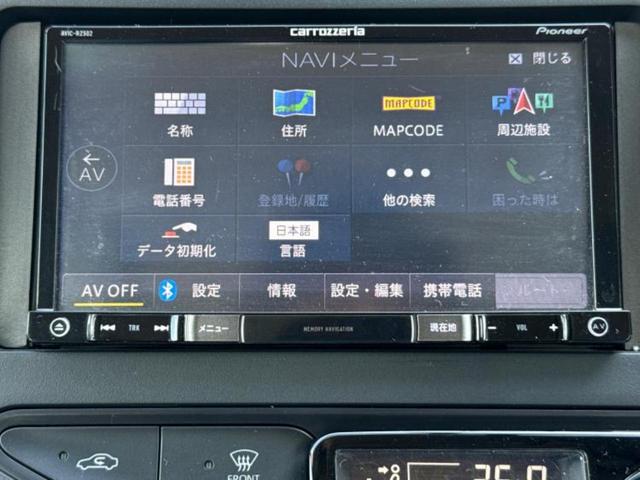 アクア L 保証書/社外 SDナビ/USBジャック/Bluetooth接続/ETC/EBD付ABS/横滑り防止装置/アイドリングストップ/バックモニター/エアバッグ 運転席/エアバッグ 助手席/パワーウインドウ(9枚目)