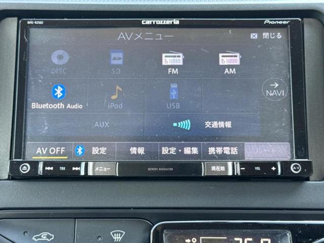 アクア L 保証書/社外 SDナビ/USBジャック/Bluetooth接続/ETC/EBD付ABS/横滑り防止装置/アイドリングストップ/バックモニター/エアバッグ 運転席/エアバッグ 助手席/パワーウインドウ(11枚目)