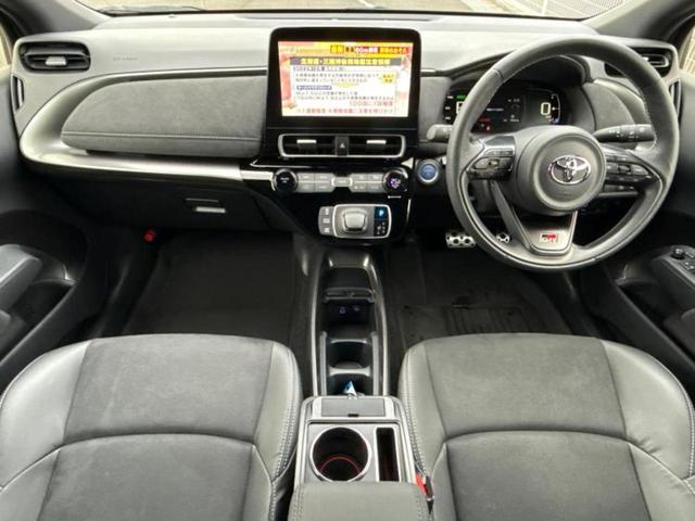 アクア GRスポーツ 保証書/ディスプレイオーディオ+ナビ10.5インチ/トヨタセーフティセンス/パノラミックビューモニター/車線逸脱防止支援システム/シート ハーフレザー/ヘッドランプ LED 衝突被害軽減システム(4枚目)