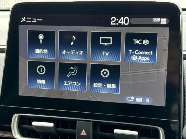 アクア GRスポーツ 保証書/ディスプレイオーディオ+ナビ10.5インチ/トヨタセーフティセンス/パノラミックビューモニター/車線逸脱防止支援システム/シート ハーフレザー/ヘッドランプ LED 衝突被害軽減システム(9枚目)