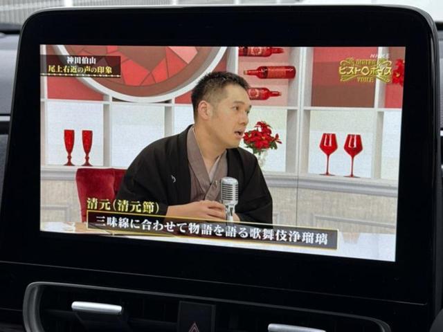 アクア GRスポーツ 保証書/ディスプレイオーディオ+ナビ10.5インチ/トヨタセーフティセンス/パノラミックビューモニター/車線逸脱防止支援システム/シート ハーフレザー/ヘッドランプ LED 衝突被害軽減システム(12枚目)