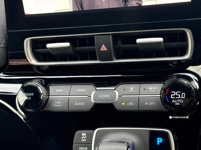 アクア GRスポーツ 保証書/ディスプレイオーディオ+ナビ10.5インチ/トヨタセーフティセンス/パノラミックビューモニター/車線逸脱防止支援システム/シート ハーフレザー/ヘッドランプ LED 衝突被害軽減システム(31枚目)