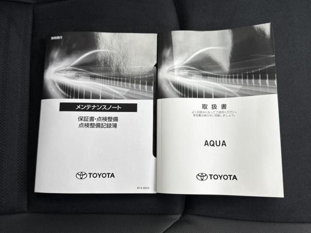 アクア GRスポーツ 保証書/ディスプレイオーディオ+ナビ10.5インチ/トヨタセーフティセンス/パノラミックビューモニター/車線逸脱防止支援システム/シート ハーフレザー/ヘッドランプ LED 衝突被害軽減システム(34枚目)