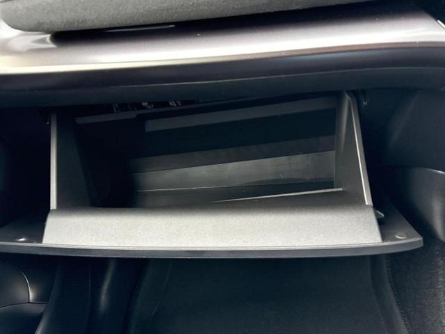 アクア GRスポーツ 保証書/ディスプレイオーディオ+ナビ10.5インチ/トヨタセーフティセンス/パノラミックビューモニター/車線逸脱防止支援システム/シート ハーフレザー/ヘッドランプ LED 衝突被害軽減システム(36枚目)