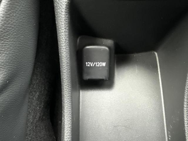 アクア GRスポーツ 保証書/ディスプレイオーディオ+ナビ10.5インチ/トヨタセーフティセンス/パノラミックビューモニター/車線逸脱防止支援システム/シート ハーフレザー/ヘッドランプ LED 衝突被害軽減システム(41枚目)