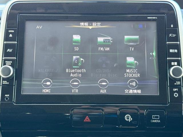 セレナ ハイウェイスター　エアロ／保証書／純正　９インチ　ＳＤナビ／フリップダウンモニター　純正　１０．１インチ／衝突安全装置／電動スライドドア／車線逸脱防止支援システム／ヘッドランプ　ＬＥＤ／Ｂｌｕｅｔｏｏｔｈ接続　ＥＴＣ（11枚目）