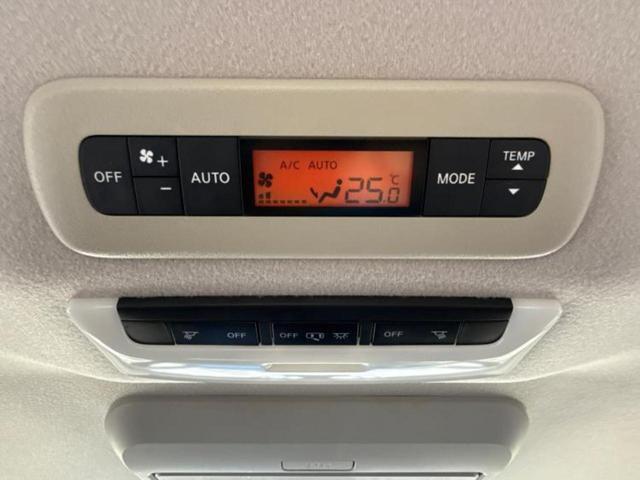 セレナ ハイウェイスター　エアロ／保証書／純正　９インチ　ＳＤナビ／フリップダウンモニター　純正　１０．１インチ／衝突安全装置／電動スライドドア／車線逸脱防止支援システム／ヘッドランプ　ＬＥＤ／Ｂｌｕｅｔｏｏｔｈ接続　ＥＴＣ（44枚目）