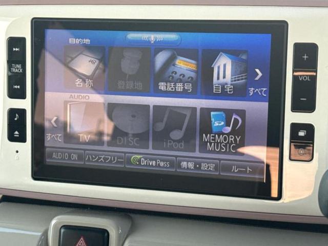 ムーヴキャンバス GメイクアップSA3 保証書/純正 8インチ SDナビ/衝突安全装置/両側電動スライドドア/パノラマモニター/ヘッドランプ LED/Bluetooth接続/ETC/EBD付ABS/横滑り防止装置/アイドリングストップ(9枚目)