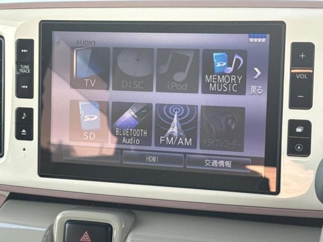 ムーヴキャンバス GメイクアップSA3 保証書/純正 8インチ SDナビ/衝突安全装置/両側電動スライドドア/パノラマモニター/ヘッドランプ LED/Bluetooth接続/ETC/EBD付ABS/横滑り防止装置/アイドリングストップ(11枚目)