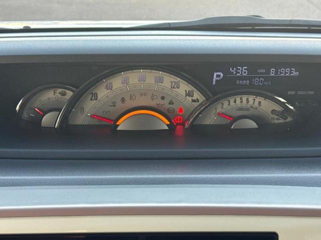 ムーヴキャンバス GメイクアップSA3 保証書/純正 8インチ SDナビ/衝突安全装置/両側電動スライドドア/パノラマモニター/ヘッドランプ LED/Bluetooth接続/ETC/EBD付ABS/横滑り防止装置/アイドリングストップ(14枚目)