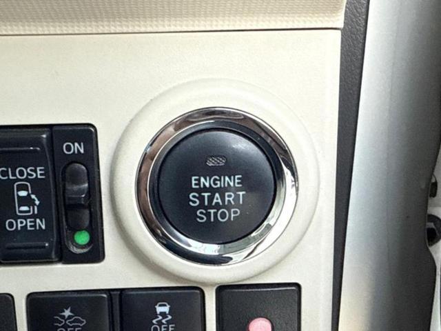 ムーヴキャンバス GメイクアップSA3 保証書/純正 8インチ SDナビ/衝突安全装置/両側電動スライドドア/パノラマモニター/ヘッドランプ LED/Bluetooth接続/ETC/EBD付ABS/横滑り防止装置/アイドリングストップ(26枚目)