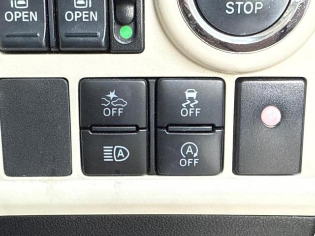 ムーヴキャンバス GメイクアップSA3 保証書/純正 8インチ SDナビ/衝突安全装置/両側電動スライドドア/パノラマモニター/ヘッドランプ LED/Bluetooth接続/ETC/EBD付ABS/横滑り防止装置/アイドリングストップ(28枚目)