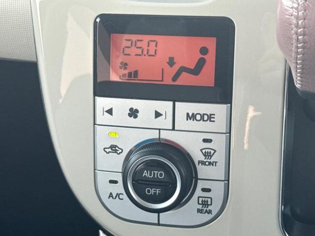 ムーヴキャンバス GメイクアップSA3 保証書/純正 8インチ SDナビ/衝突安全装置/両側電動スライドドア/パノラマモニター/ヘッドランプ LED/Bluetooth接続/ETC/EBD付ABS/横滑り防止装置/アイドリングストップ(31枚目)